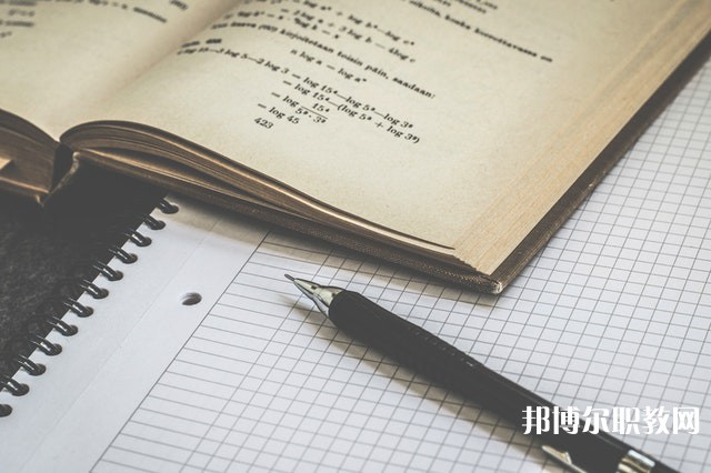 四川哪里的職業(yè)學校能讀旅游服務(wù)與管理專業(yè)