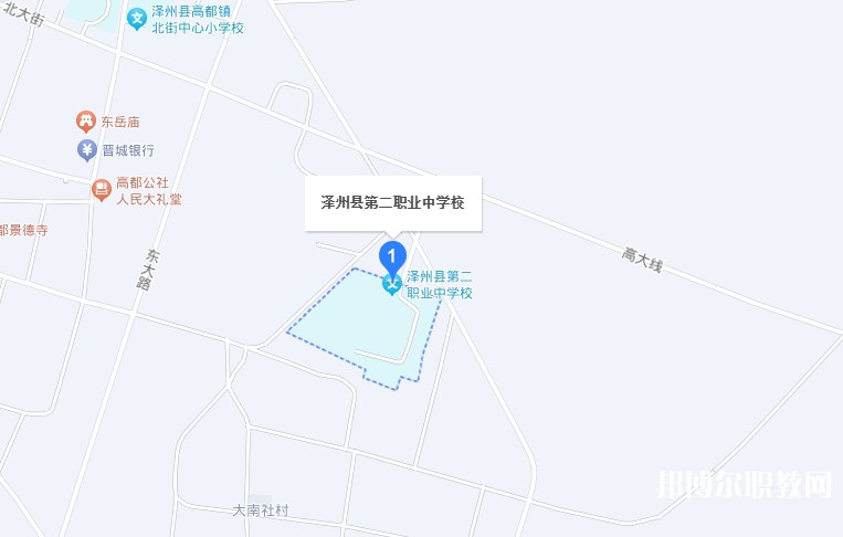 澤州縣高都職業(yè)高中地址，乘車路線