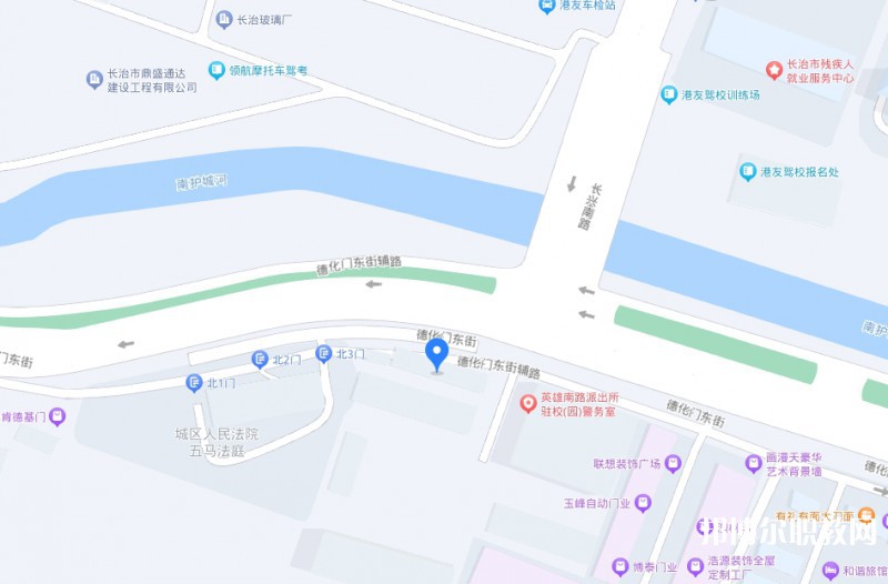 長治縣第二職業(yè)高中地址，乘車路線
