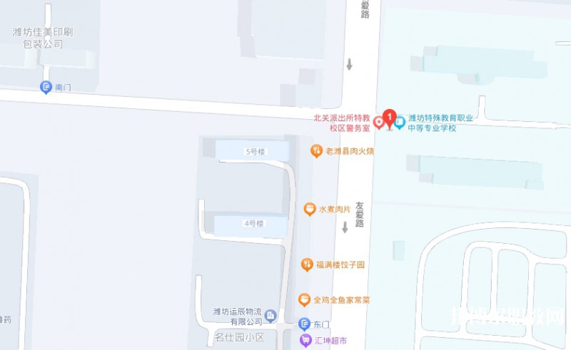 濰坊市自強(qiáng)職業(yè)中等專業(yè)學(xué)校地址，乘車路線