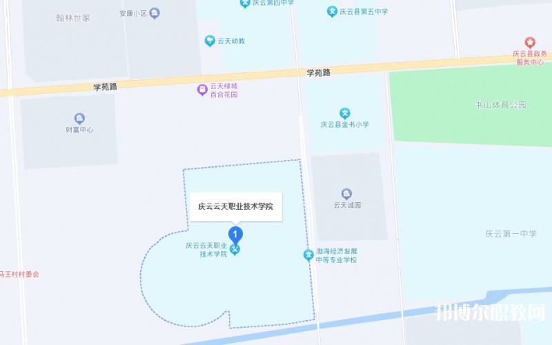 云天職教地址，乘車路線