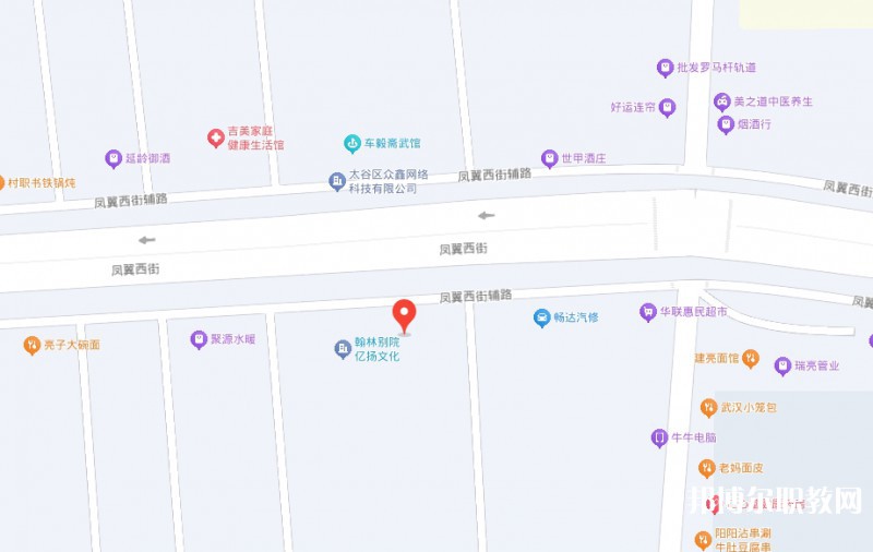 山西省航空(基礎(chǔ))學(xué)校地址，乘車(chē)路線