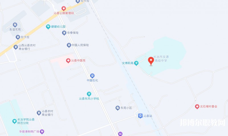 長治市文博中等職業(yè)學校地址，乘車路線