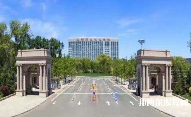 沈陽職業(yè)技術學院附屬中等專業(yè)學校怎么樣、好不好