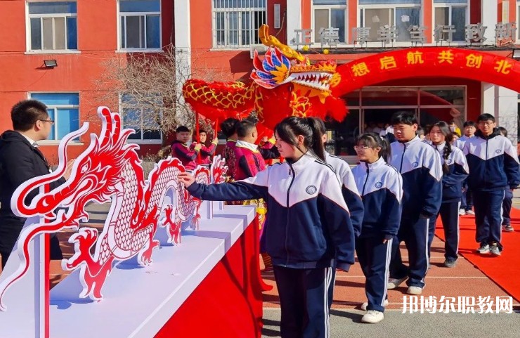 2024沈陽(yáng)北華科技學(xué)校招生計(jì)劃 招生人數(shù)是多少(附要求、條件、對(duì)象)
