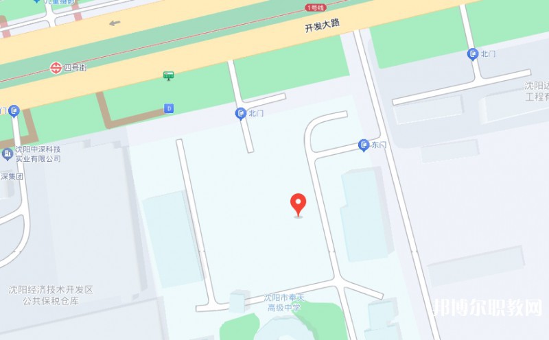 沈陽市旅游翻譯學(xué)校地址，乘車路線