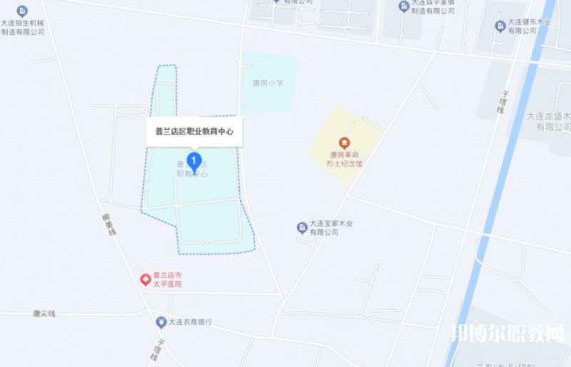 大連市普蘭店區(qū)職業(yè)教育中心地址，乘車路線