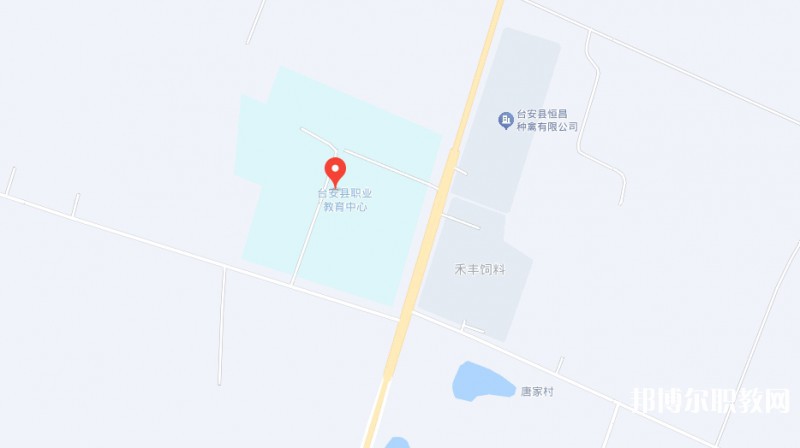 臺(tái)安縣職業(yè)教育中心地址，乘車(chē)路線(xiàn)
