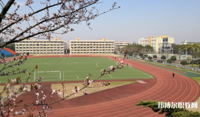 撫順市第一中等職業(yè)技術(shù)專業(yè)學(xué)校怎么樣、好不好