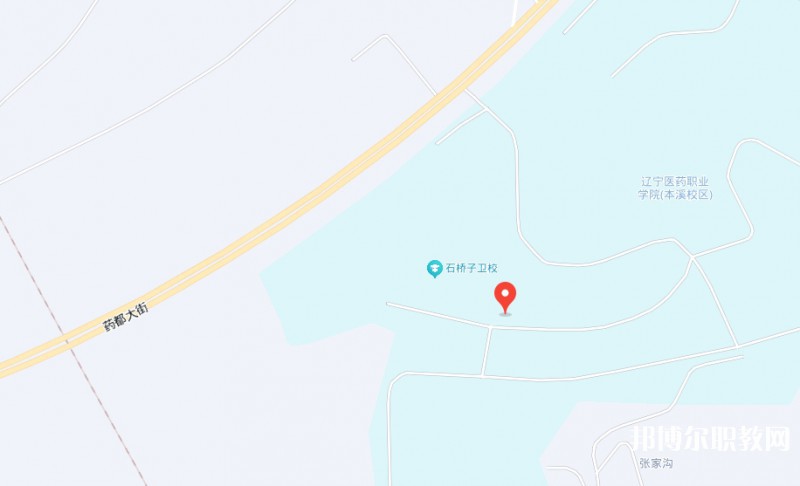 本溪市化學(xué)工業(yè)學(xué)校地址，乘車路線