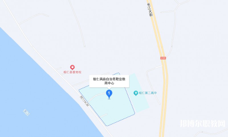 桓仁滿族自治縣職業(yè)教育中心地址，乘車路線