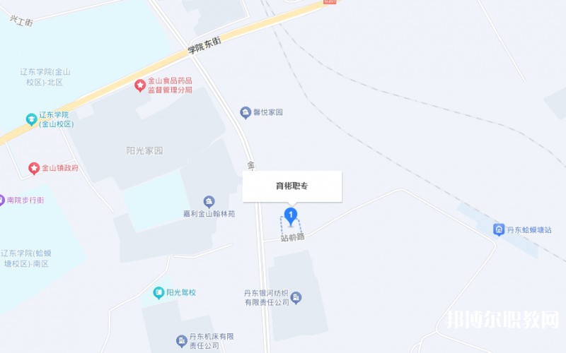 丹東市育彬中等職業(yè)技術學校地址，乘車路線