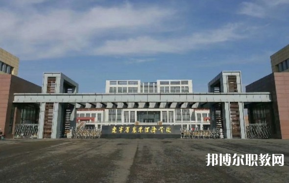 2024遼寧省農(nóng)業(yè)經(jīng)濟(jì)學(xué)校招生計(jì)劃 招生人數(shù)是多少(附要求、條件、對(duì)象)