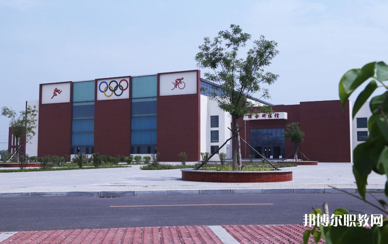 營口市體育運動學(xué)校怎么樣、好不好