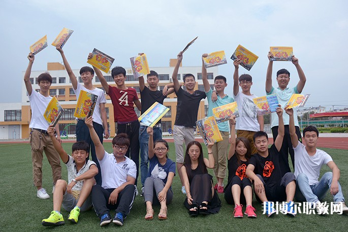 2024阜新市第二中等職業(yè)技術(shù)專業(yè)學(xué)校招生計劃 招生人數(shù)是多少(附要求、條件、對象)