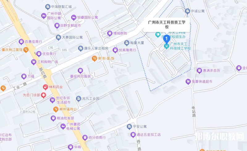 廣州市天工科技技工學(xué)校地址，乘車(chē)路線