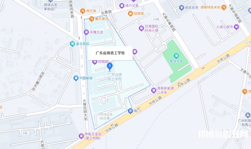 廣東應(yīng)用技工學(xué)校地址，乘車路線
