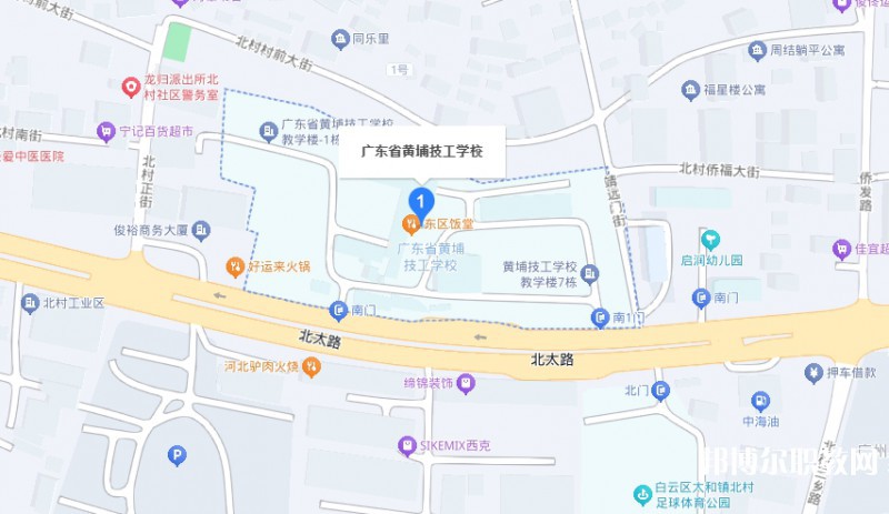 廣東省黃埔技工學(xué)校地址，乘車路線