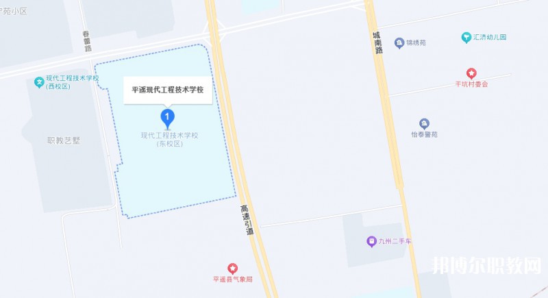 平遙現(xiàn)代工程技術(shù)學(xué)校地址，乘車路線
