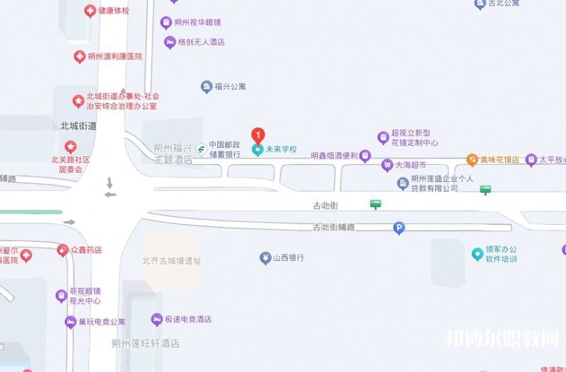 朔州市未來職業(yè)學(xué)校地址，乘車路線