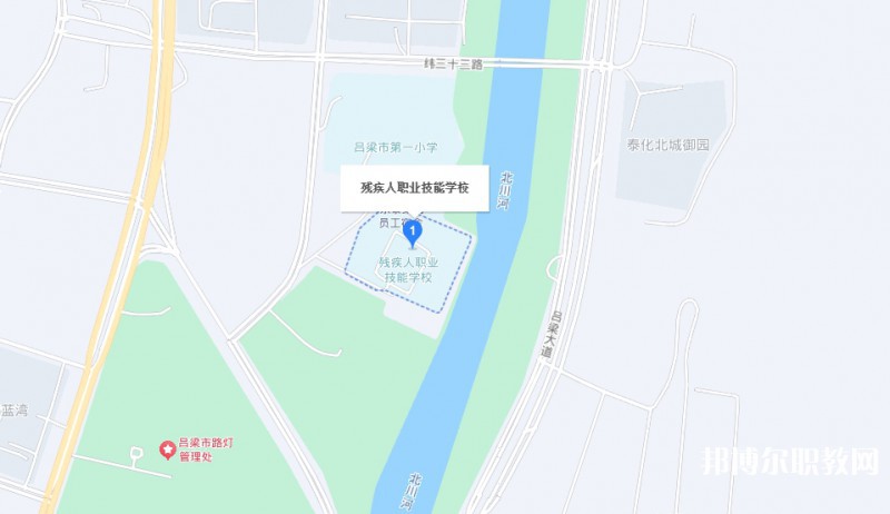 呂梁市殘疾人職業(yè)技能學校地址，乘車路線