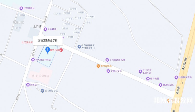 臨汾并麗藝通職業(yè)技術(shù)學(xué)校地址，乘車路線