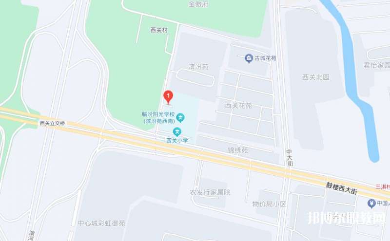 臨汾市陽光通才職業(yè)藝術(shù)學(xué)校地址，乘車路線