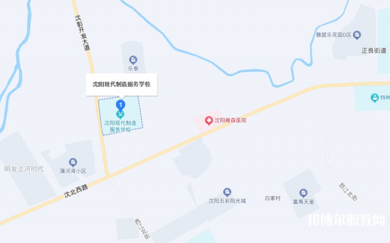 沈陽現(xiàn)代制造服務(wù)學(xué)校地址，乘車路線
