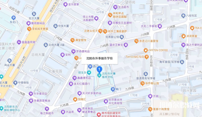 沈陽(yáng)市外事服務(wù)學(xué)校地址，乘車(chē)路線(xiàn)