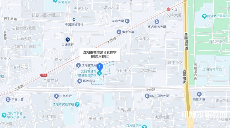 沈陽(yáng)市城市建設(shè)管理學(xué)校地址，乘車(chē)路線(xiàn)