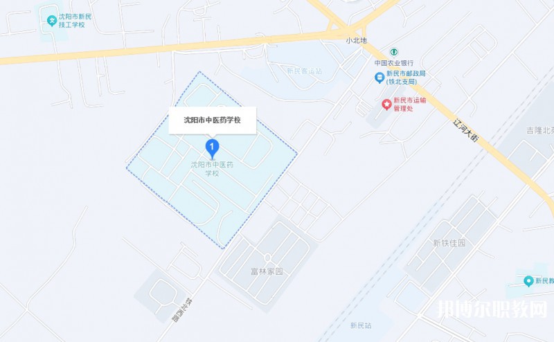 沈陽(yáng)市中醫(yī)藥學(xué)校地址，乘車路線
