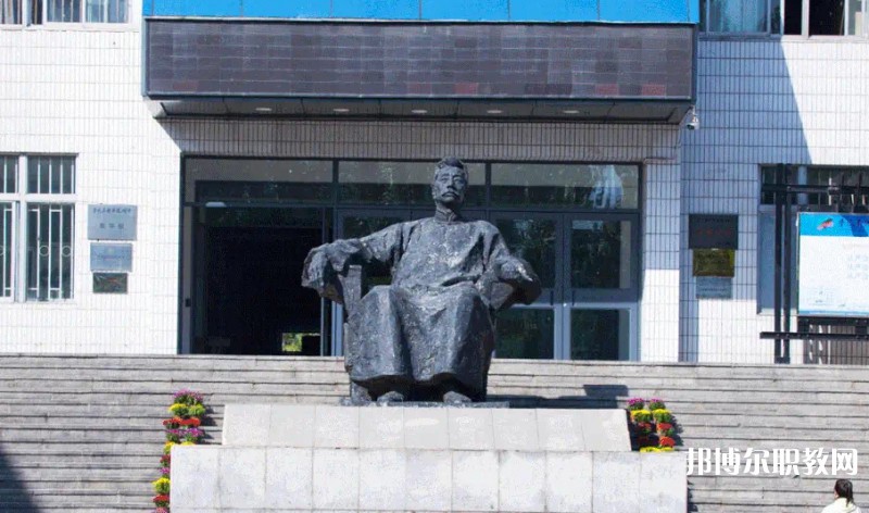 魯迅美術(shù)學(xué)院附屬中等美術(shù)學(xué)校怎么樣、好不好