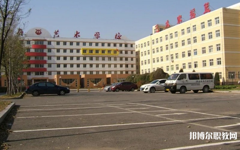 2025沈陽樂府藝術學校招生計劃 招生人數(shù)是多少(附要求、條件、對象)