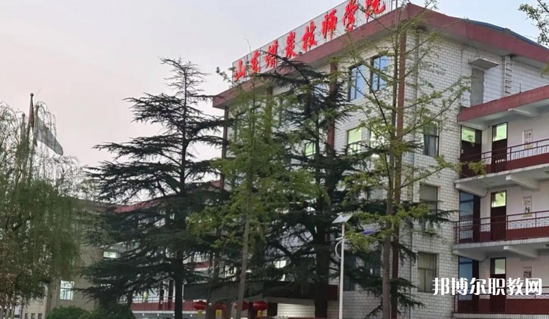 2025山東煤炭技師學(xué)院招生計劃 招生人數(shù)是多少(附要求、條件、對象)