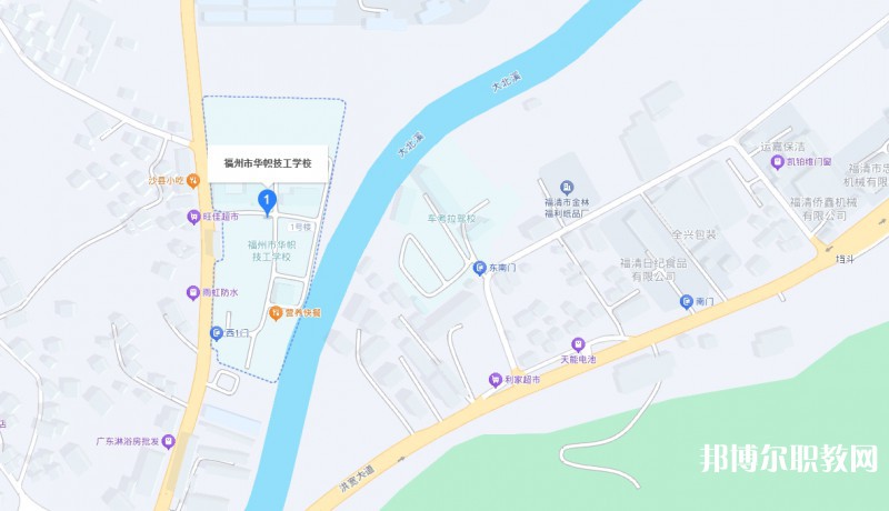 福州市華幟技工學(xué)校地址，乘車路線