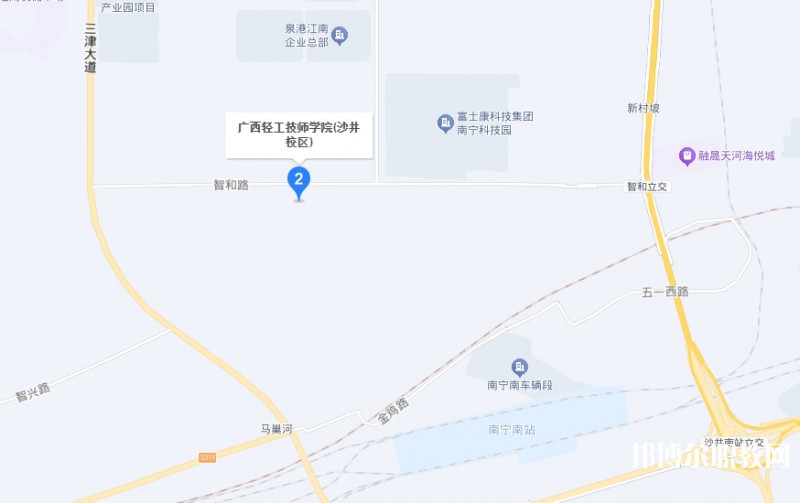 廣西輕工技師學(xué)院預(yù)備技師班地址，乘車路線