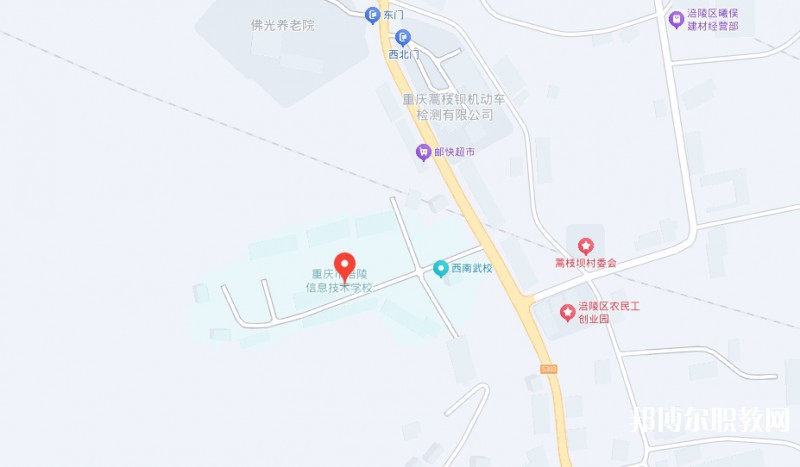 重慶市涪陵信息技術(shù)學(xué)校地址，乘車路線